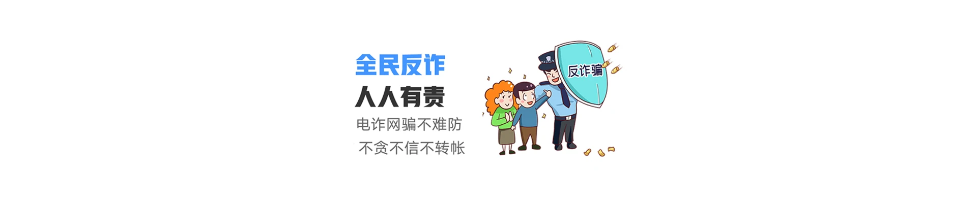 鲅鱼圈区联通宽带